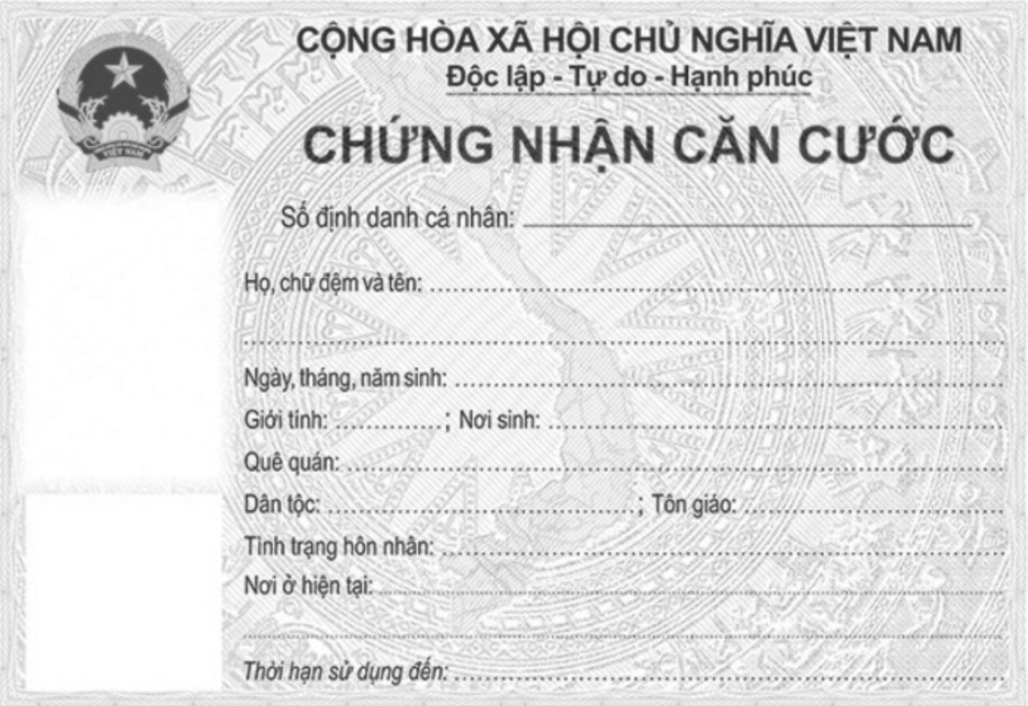 Mẫu giấy chứng nhận căn cước.