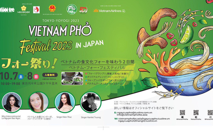 Công bố Vietnam Phở Festival 2024 tại Seoul, Hàn Quốc- Ảnh 2. Báo Tuổi Trẻ lần đầu tổ chức Vietnam Phở Festival