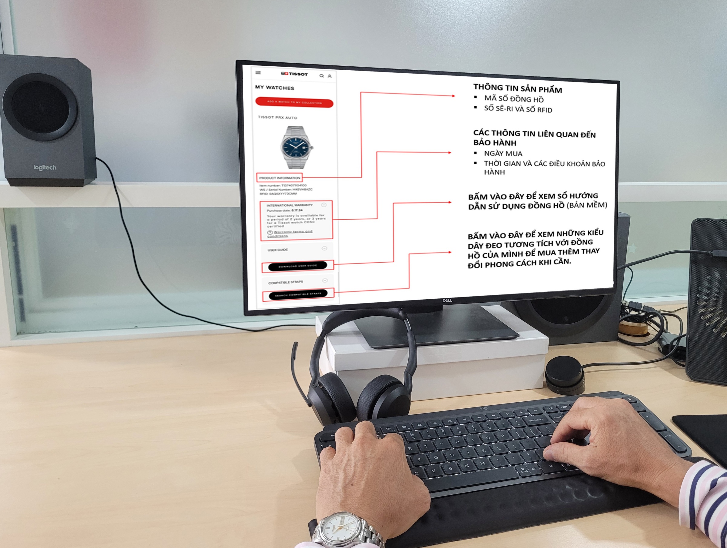 Mục Register My Watch trên website Tissot hiện thông tin, hiệu lực bảo hành điện tử. Ảnh: Tissot