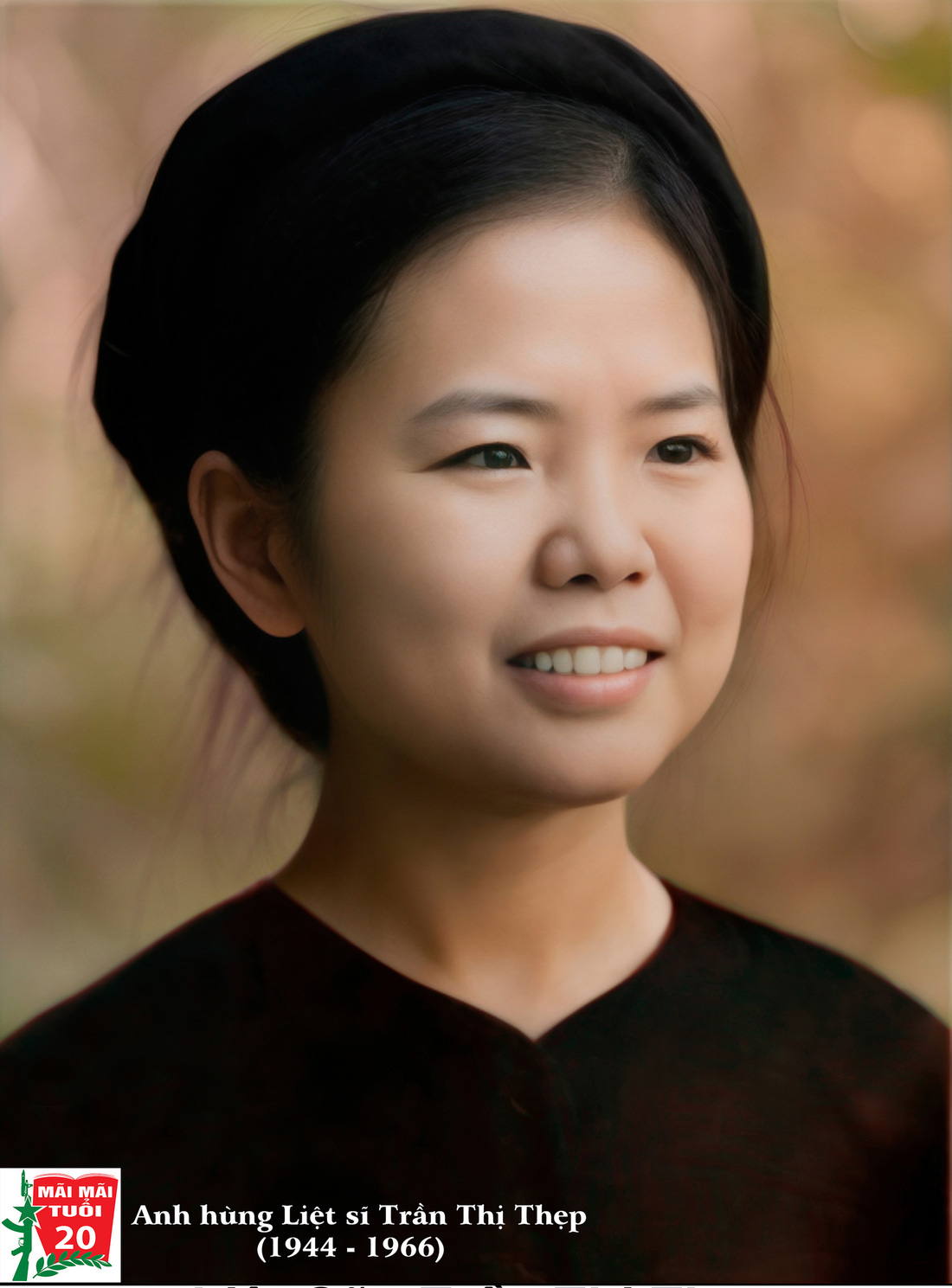 Liệt sĩ Trần Thị Thẹp (1944 - 1966) Anh hùng liệt sĩ Trần Thị Thẹp (1944 - 1966)
