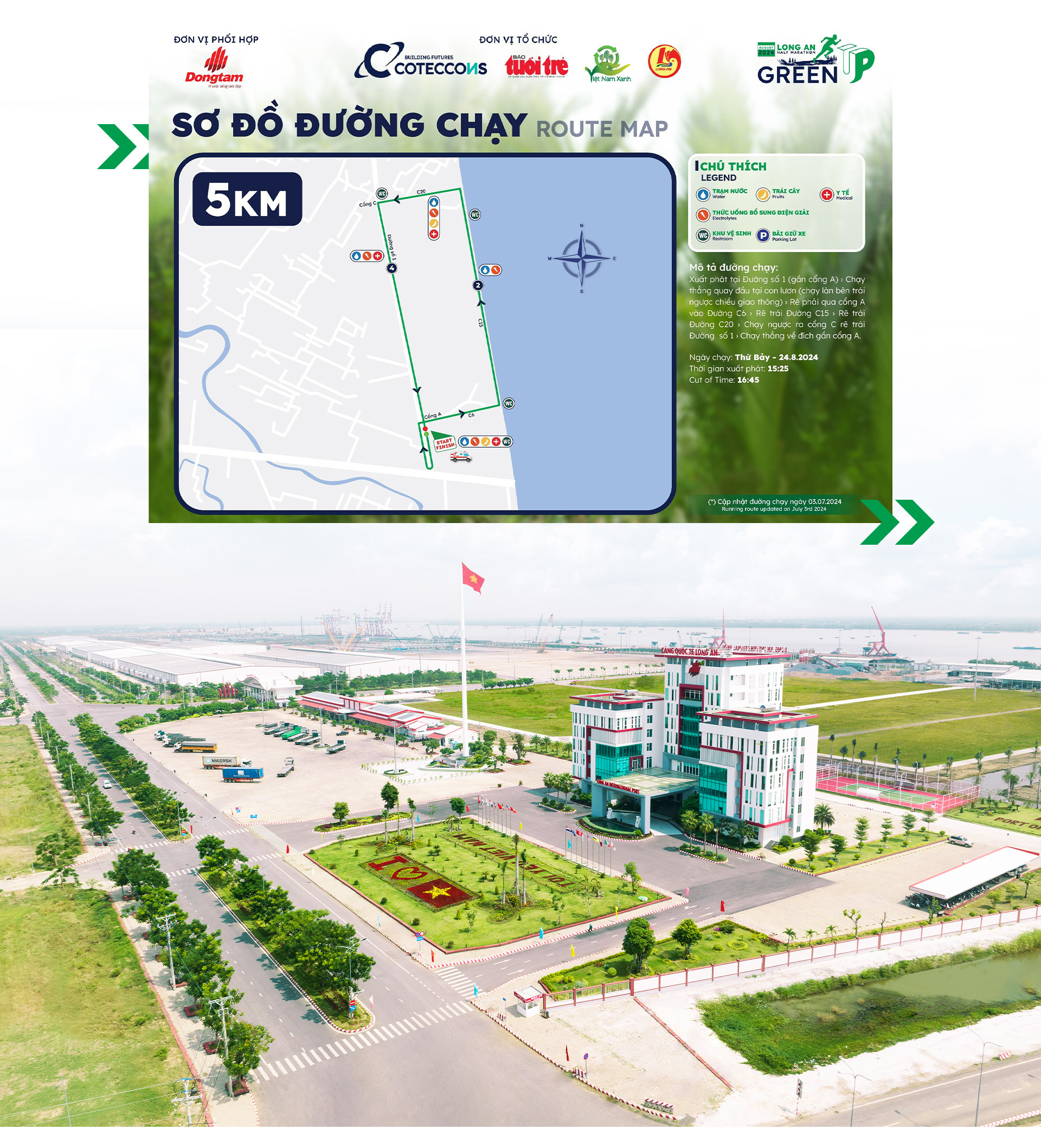 Đường chạy độc đáo của GreenUP Marathon - Long An Half Marathon 2024 - Ảnh 6. Đường chạy độc đáo của GreenUP Marathon - Long An Half Marathon 2024 - Ảnh 6.