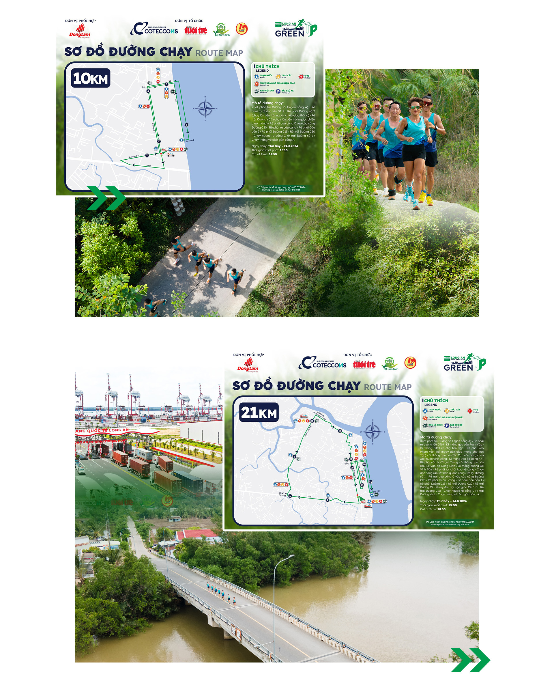 Đường chạy độc đáo của GreenUP Marathon - Long An Half Marathon 2024 - Ảnh 10. Đường chạy độc đáo của GreenUP Marathon - Long An Half Marathon 2024 - Ảnh 10.