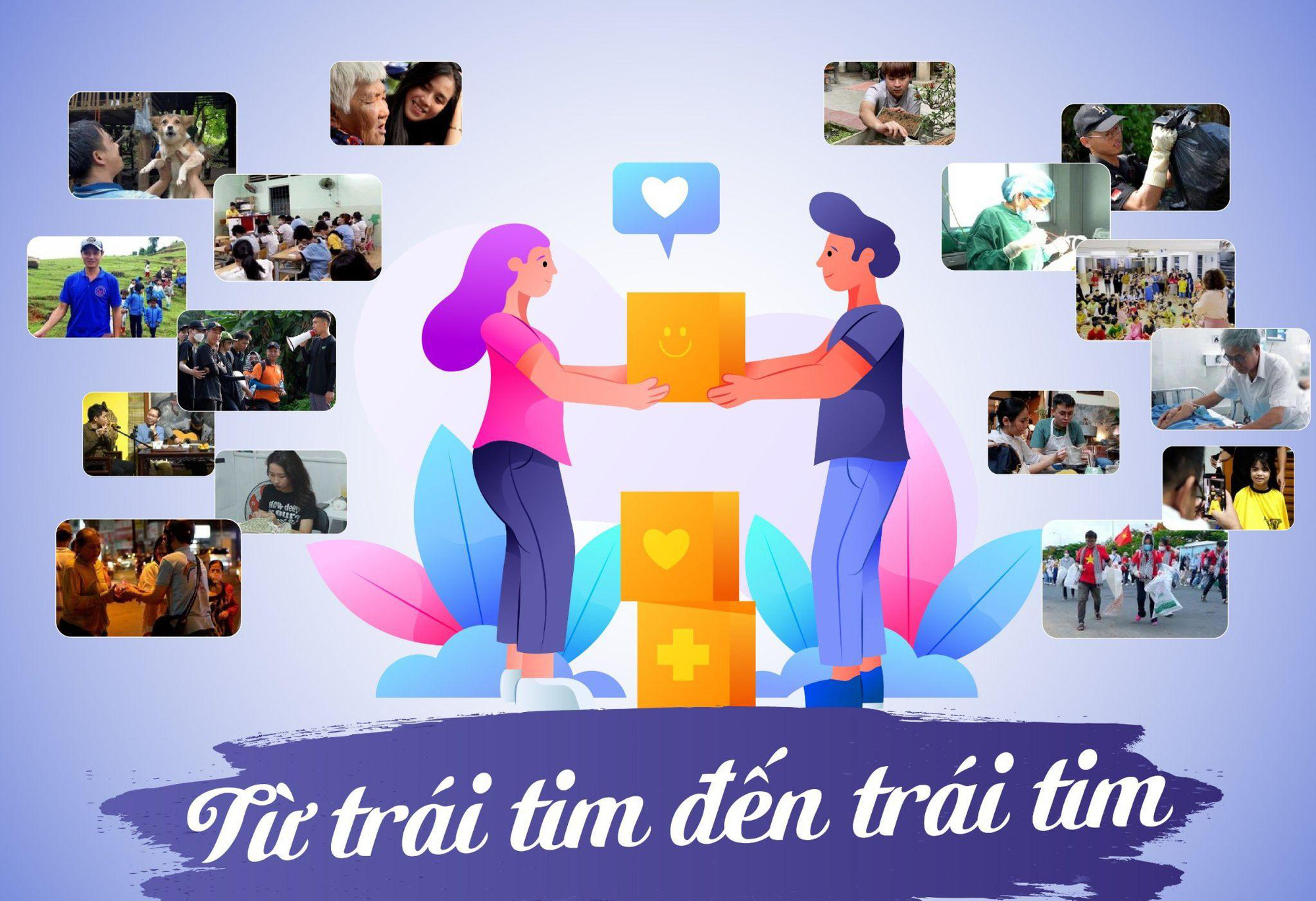 Báo Tuổi Trẻ tổ chức cuộc thi Lan tỏa năng lượng tích cực lần 5- Ảnh 1. Lan tỏa năng lượng tích cực lần 5: Từ trái tim đến trái tim - Thiết kế: QUANG MINH