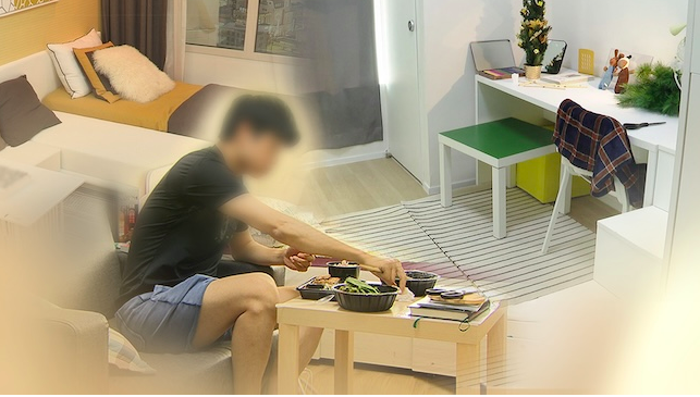 Sống một mình ở Seoul - Ảnh chụp màn hình Yonhap Người Seoul vẫn thích sống 1 mình dù thiếu sự giúp đỡ- Ảnh 1.