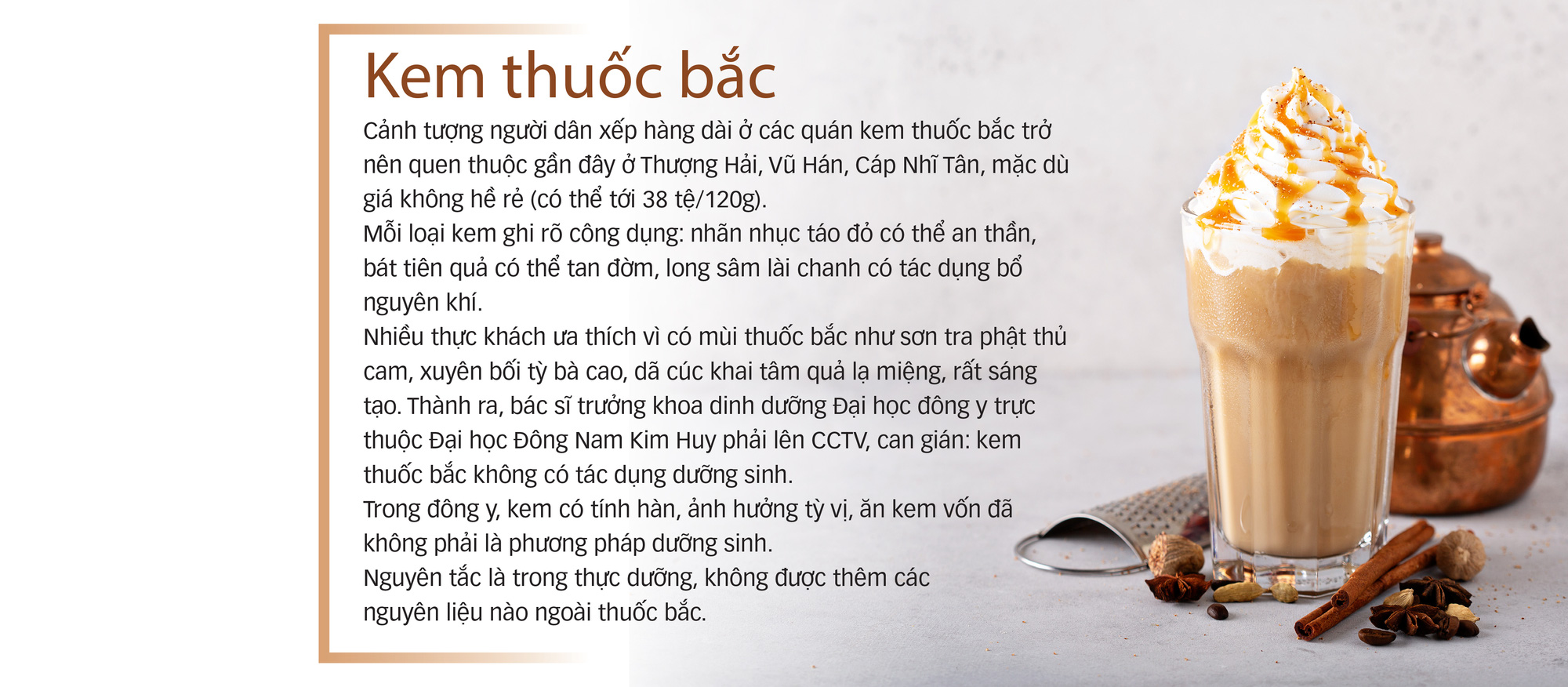 Chăm sóc sức khỏe kiểu người lười - Ảnh 14. Chăm sóc sức khỏe kiểu người lười - Ảnh 14.