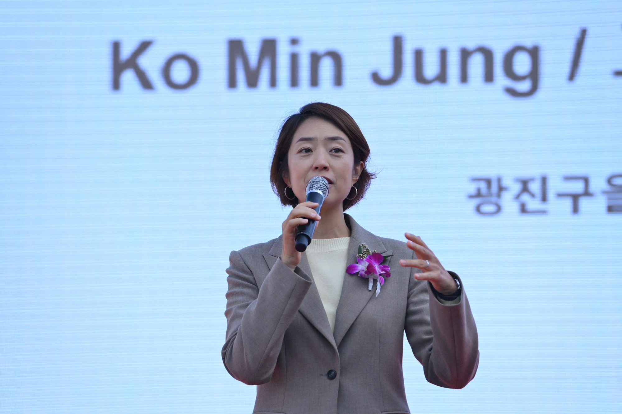 Trực tiếp từ Seoul, Hàn Quốc: Hương phở Việt chính thức lan tỏa - Ảnh 4.