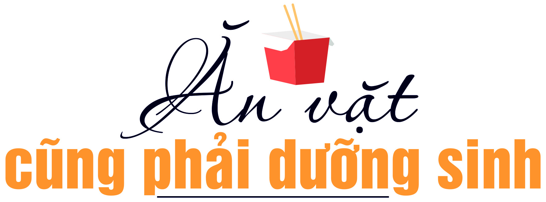 Chăm sóc sức khỏe kiểu người lười - Ảnh 6. Chăm sóc sức khỏe kiểu người lười - Ảnh 6.