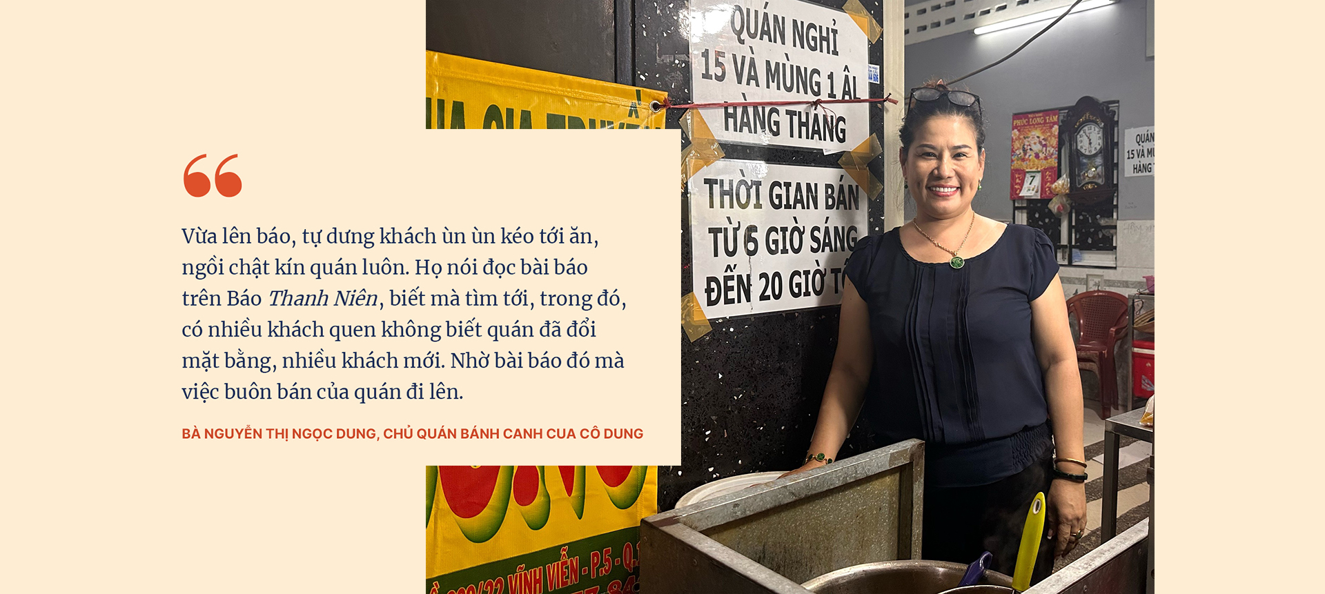 “Lấy đà” từ bài viết trên Báo Thanh Niên, những chủ quán ăn đổi đời, khách ùn ùn đến - Ảnh 4. “Lấy đà” từ bài viết trên Báo Thanh Niên, những chủ quán ăn đổi đời, khách ùn ùn đến - Ảnh 4.