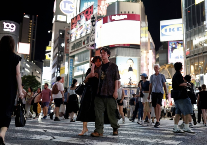 Người trẻ Nhật Bản. Ảnh: Japan Times