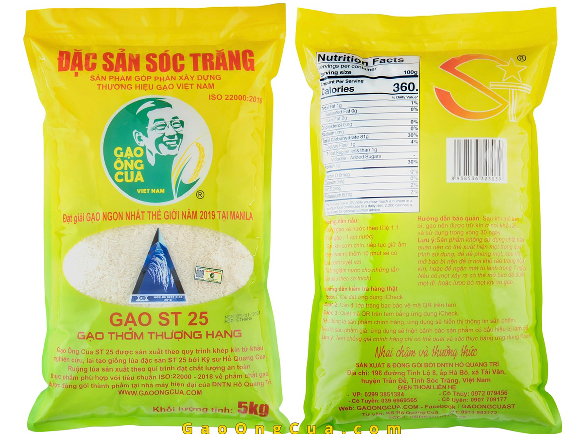 Chung tay bảo vệ thương hiệu gạo Việt - Ảnh 1. Chung tay bảo vệ thương hiệu gạo Việt - Ảnh 1.