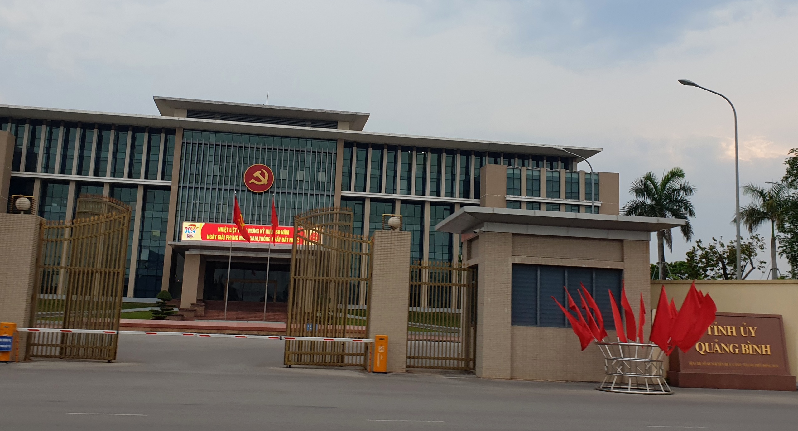sáp nhập - Ảnh 1.